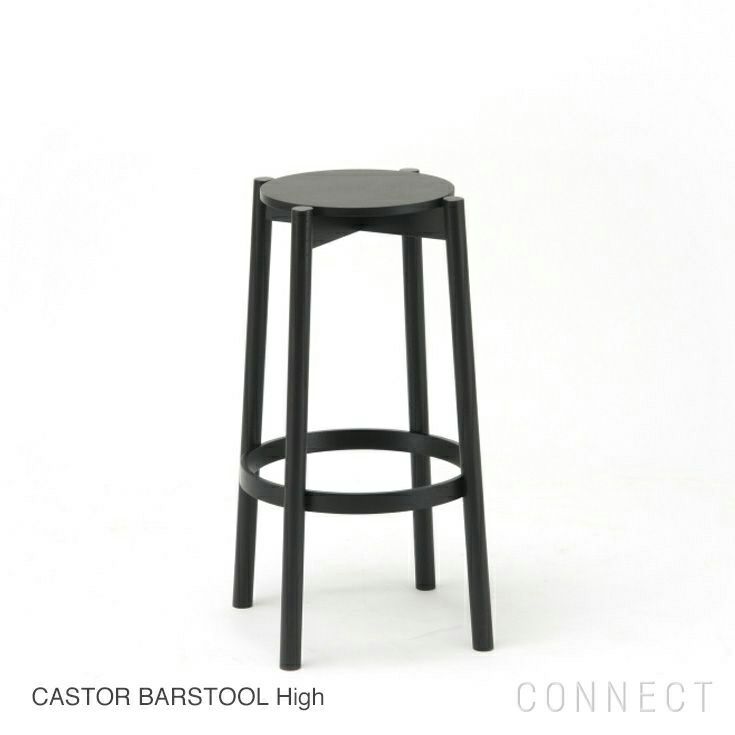 KARIMOKU NEW STANDARD（カリモク ニュースタンダード） / CASTOR BARSTOOL High （キャストールバースツール ハイ）