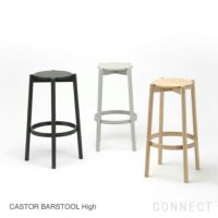KARIMOKU NEW STANDARD（カリモク ニュースタンダード） / CASTOR BARSTOOL High （キャストールバースツール ハイ）