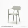 KARIMOKU NEW STANDARD（カリモク ニュースタンダード） / CASTOR ARMCHAIR PLUS （キャストールアームチェアプラス）