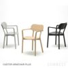 KARIMOKU NEW STANDARD（カリモク ニュースタンダード） / CASTOR ARMCHAIR PLUS （キャストールアームチェアプラス）