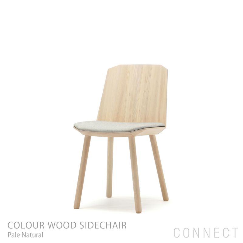 Karimoku New Standard カリモク ニュースタンダード Colour Wood Chair カラーウッドチェア Connect