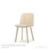 Karimoku New Standard（カリモク ニュースタンダード） / COLOUR WOOD SIDECHAIR（カラーウッドサイドチェア）