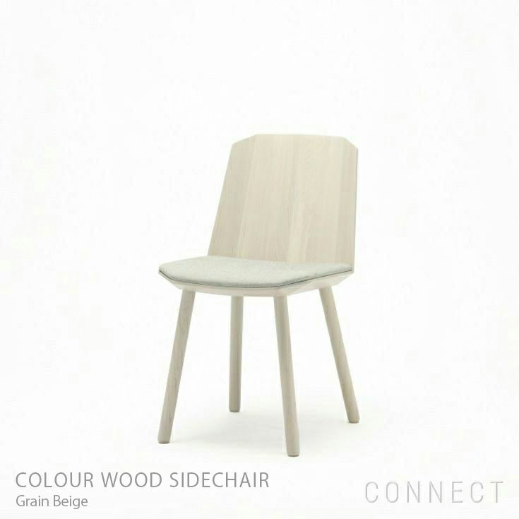 Karimoku New Standard（カリモク ニュースタンダード） / COLOUR WOOD SIDECHAIR（カラーウッドサイドチェア）