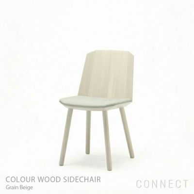 11/17までpt10倍】Karimoku New Standard（カリモク ニュースタンダード） / COLOUR WOOD  SIDECHAIR（カラーウッドサイドチェア）《オータムキャンペーン》 | CONNECT