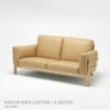 KARIMOKU NEW STANDARD（カリモク ニュースタンダード） / CASTOR SOFA （キャストールソファ）/ 2-SEATER /レザー  （2シーター / ピュアオーク×ナチュラル）