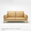 KARIMOKU NEW STANDARD（カリモク ニュースタンダード） / CASTOR SOFA （キャストールソファ）/ 2-SEATER /レザー  （2シーター / ピュアオーク×ナチュラル）