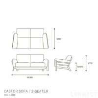 KARIMOKU NEW STANDARD（カリモク ニュースタンダード） / CASTOR SOFA （キャストールソファ）/ 2-SEATER /レザー  （2シーター / ピュアオーク×ナチュラル）