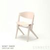 KARIMOKU NEW STANDARD（カリモク ニュースタンダード） / SCOUT CHAIR/ PINK WHITE　( スカウトチェア / ピンクホワイト )