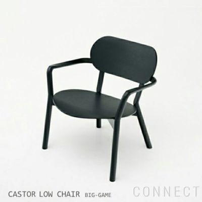 【リビング特集】カリモクダイニングチェアCASTOR LOW CHAIR