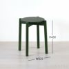 Karimoku New Standard（カリモク ニュースタンダード） / CASTOR STOOL PLUS / MOSS GREEN（キャストールスツールプラス / モスグリーン）