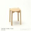 Karimoku New Standard（カリモク ニュースタンダード） / CASTOR STOOL PLUS / PURE OAK（キャストールスツールプラス / ピュア オーク）