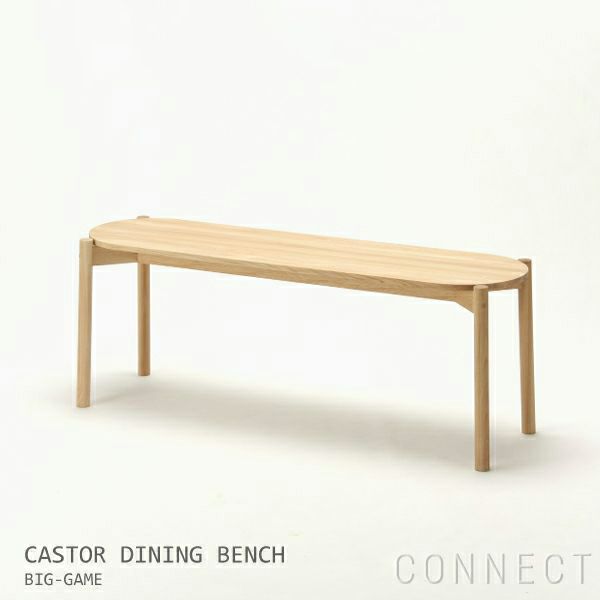 KARIMOKU NEW STANDARD（カリモク ニュースタンダード） / CASTOR DINING BENCH / PURE OAK　( キャストールダイニングベンチ / ピュア オーク )