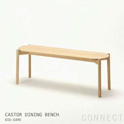 Karimoku New Standard（カリモク ニュースタンダード） / CASTOR DINING BENCH / PURE OAK　( キャストールダイニングベンチ / ピュア オーク )