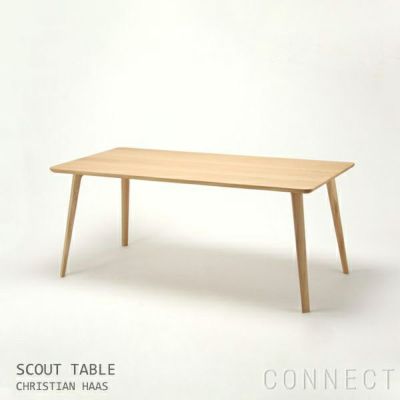 Karimoku New Standard（カリモク ニュースタンダード） / SCOUT TABLE