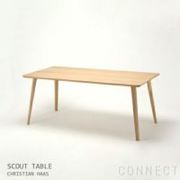 KARIMOKU NEW STANDARD（カリモク ニュースタンダード） / SCOUT TABLE 180　( スカウトテーブル180 ) / H74cm