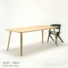 KARIMOKU NEW STANDARD（カリモク ニュースタンダード） / SCOUT TABLE 180　( スカウトテーブル180 ) / H74cm