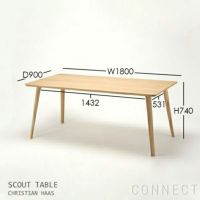 KARIMOKU NEW STANDARD（カリモク ニュースタンダード） / SCOUT TABLE 180　( スカウトテーブル180 ) / H74cm