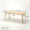 KARIMOKU NEW STANDARD（カリモク ニュースタンダード） / SCOUT TABLE 180　( スカウトテーブル180 ) / H74cm