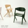 KARIMOKU NEW STANDARD（カリモク ニュースタンダード） / SCOUT CHAIR/ MOSS GREEN　( スカウトチェア / モスグリーン )