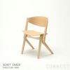 KARIMOKU NEW STANDARD（カリモク ニュースタンダード） / SCOUT CHAIR/ PURE OAK　( スカウトチェア / ピュア オーク )