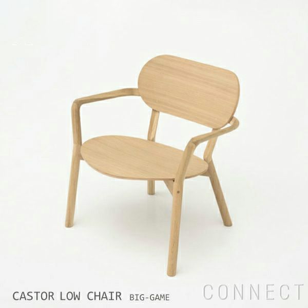 Karimoku New Standard（カリモク ニュースタンダード） / CASTOR LOW CHAIR /PURE  OAK（キャストールローチェア / ピュア オーク）