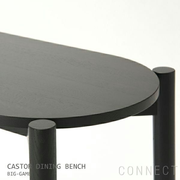 KARIMOKU NEW STANDARD（カリモク ニュースタンダード） / CASTOR DINING BENCH / BLACK　( キャストールダイニングベンチ / ブラック )