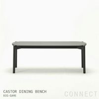 KARIMOKU NEW STANDARD（カリモク ニュースタンダード） / CASTOR DINING BENCH / BLACK　( キャストールダイニングベンチ / ブラック )