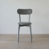 KARIMOKU NEW STANDARD（カリモク ニュースタンダード） / CASTOR CHAIR PAD/ GREY　( キャストールチェア パッド / グレー)