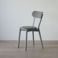 KARIMOKU NEW STANDARD（カリモク ニュースタンダード） / CASTOR CHAIR PAD/ GREY　( キャストールチェア パッド / グレー)