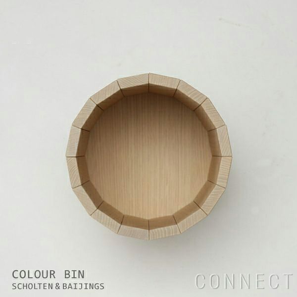 KARIMOKU NEW STANDARD（カリモク ニュースタンダード） / COLOUR BIN  [ L ] ( カラービン [ L ] )