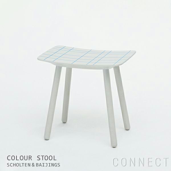 KARIMOKU NEW STANDARD（カリモク ニュースタンダード） / COLOUR STOOL / BLUE ( カラースツール / ブルー )