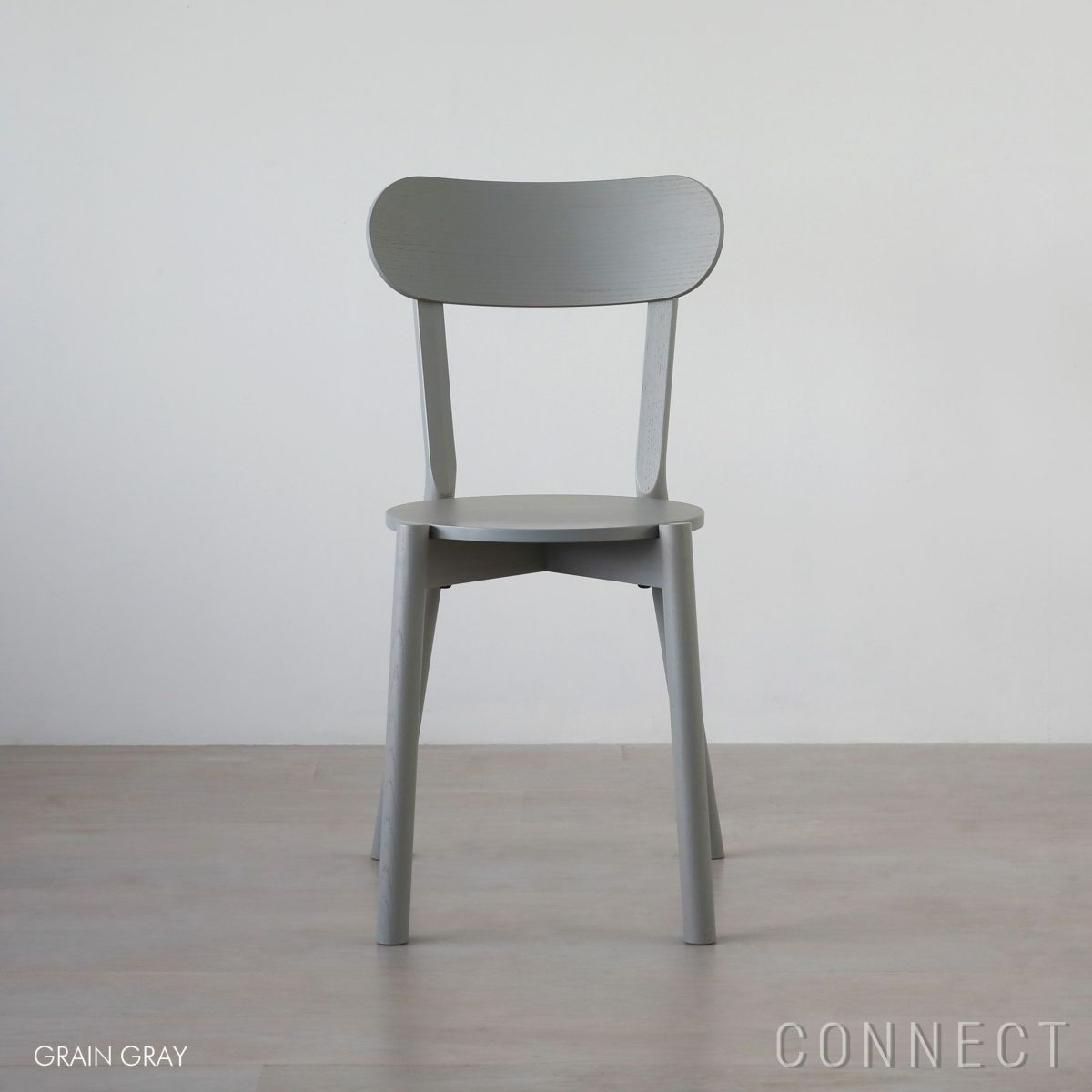 KARIMOKU NEW STANDARD（カリモク ニュースタンダード） / CASTOR CHAIR / GRAIN GRAY（キャストールチェア / グレイングレー）