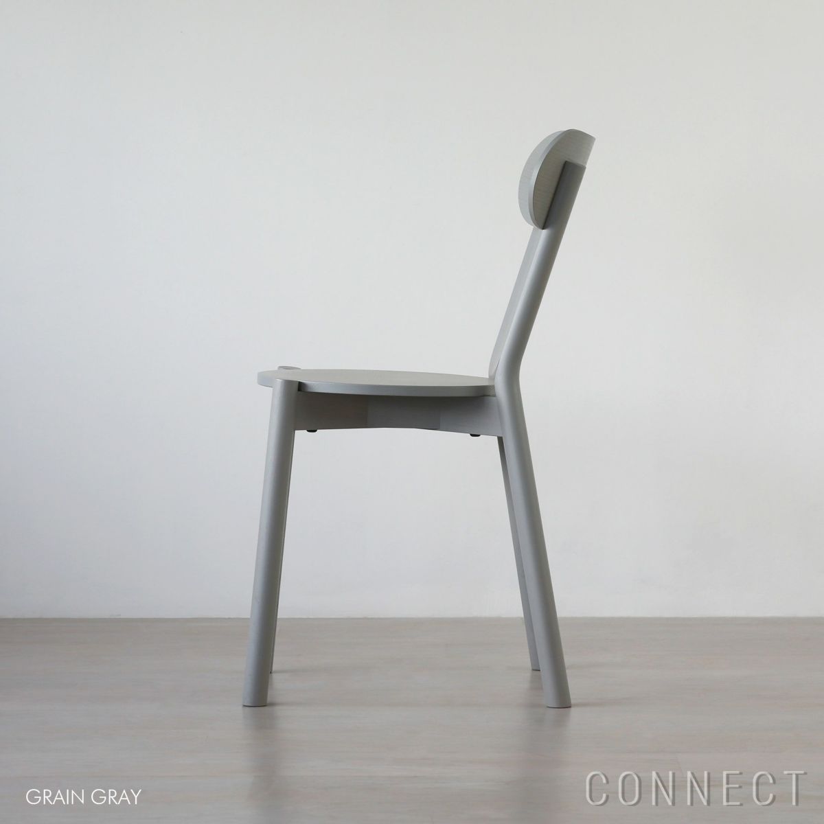 KARIMOKU NEW STANDARD（カリモク ニュースタンダード） / CASTOR CHAIR / GRAIN GRAY（キャストールチェア / グレイングレー）