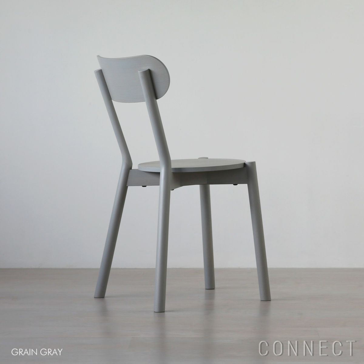 KARIMOKU NEW STANDARD（カリモク ニュースタンダード） / CASTOR CHAIR / GRAIN GRAY（キャストールチェア / グレイングレー）