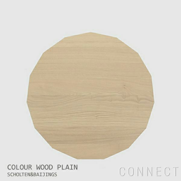 Karimoku New Standard（カリモク ニュースタンダード） / COLOUR WOOD / PLAIN [ L ]( カラーウッド / プレーン [ L ] ) / コーヒーテーブル