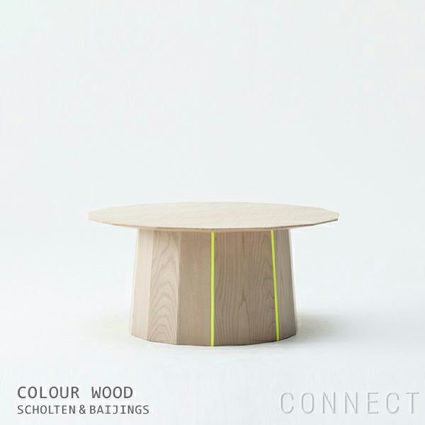 カリモク家具｜カリモクニュースタンダード サイドテーブル 正規通販