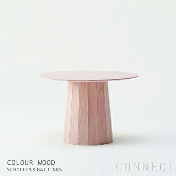 Karimoku New Standard（カリモク ニュースタンダード） / COLOUR WOOD / PINK [ M ]( カラーウッド / ピンク [ M ] ) / サイドテーブル