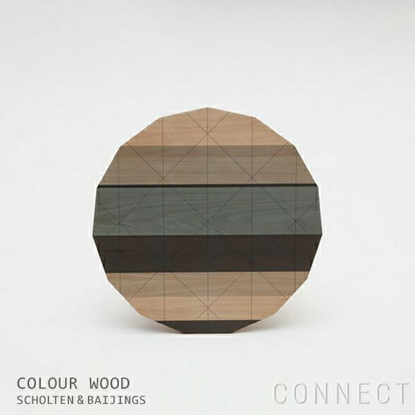 Karimoku New Standard（カリモク ニュースタンダード） / COLOUR WOOD / COLOUR GRID [ S ] ( カラーウッド / カラーグリッド [ S ] ) / サイドテーブル