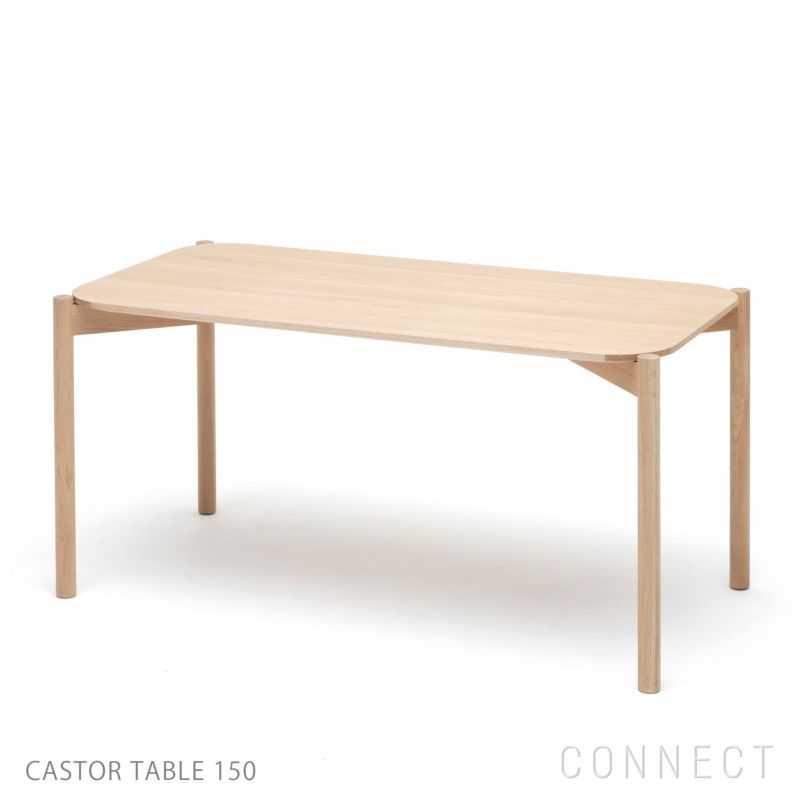 KARIMOKU NEW STANDARD（カリモク ニュースタンダード） / CASTOR TABLE 150(キャストールテーブル 150)