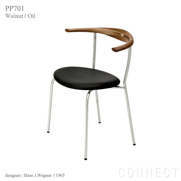 PP Mobler（PPモブラー） PP701 チェア / ウォルナット材・オイルフィニッシュ / エルモソフトレザー / ブラック