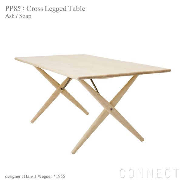 PP Mobler(PPモブラー) / PP85/160 Cross Legged Table PP Mobler(PPモブラー) / PP85/160 Cross Legged Table