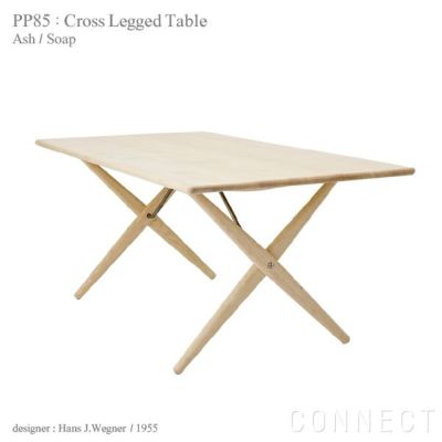 PP Mobler（PPモブラー） / PP85/160 Cross Legged Table（クロス