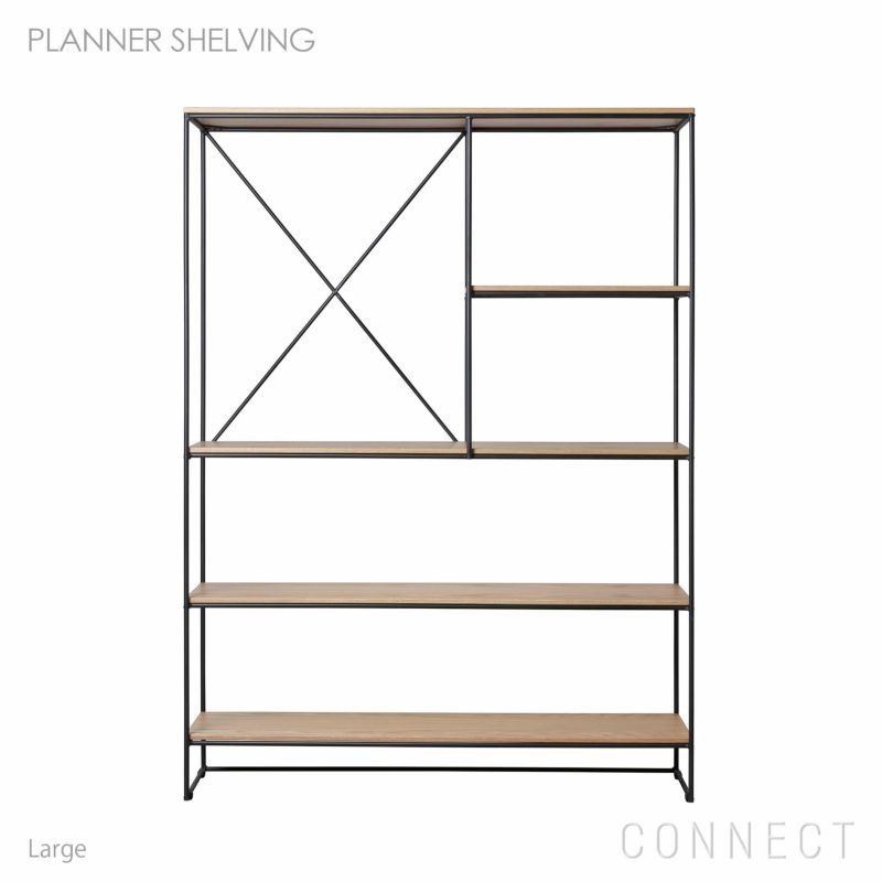 Fritz Hansen(フリッツ ハンセン) / PLANNER SHELVING SYSTEM (プランナーシェルフ システム) / ラージ