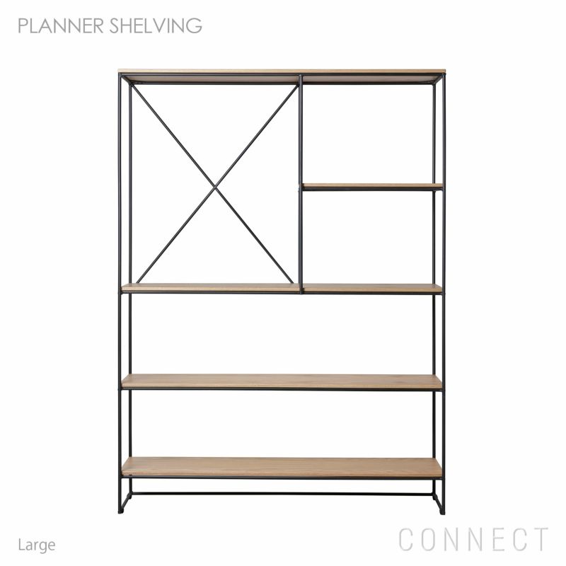 Fritz Hansen(フリッツ ハンセン) / PLANNER SHELVING SYSTEM (プランナーシェルフ システム) / ラージ