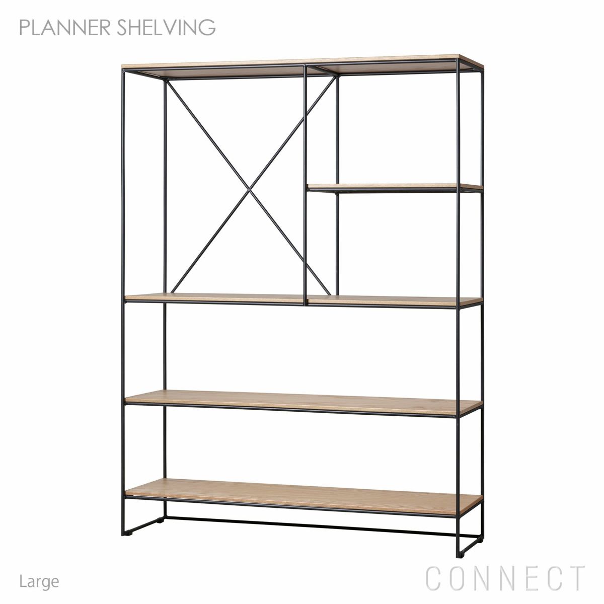 Fritz Hansen(フリッツ ハンセン) / PLANNER SHELVING SYSTEM (プランナーシェルフ システム) / ラージ