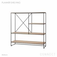 Fritz Hansen(フリッツ ハンセン) / PLANNER SHELVING SYSTEM (プランナーシェルフ システム) / ミディアム