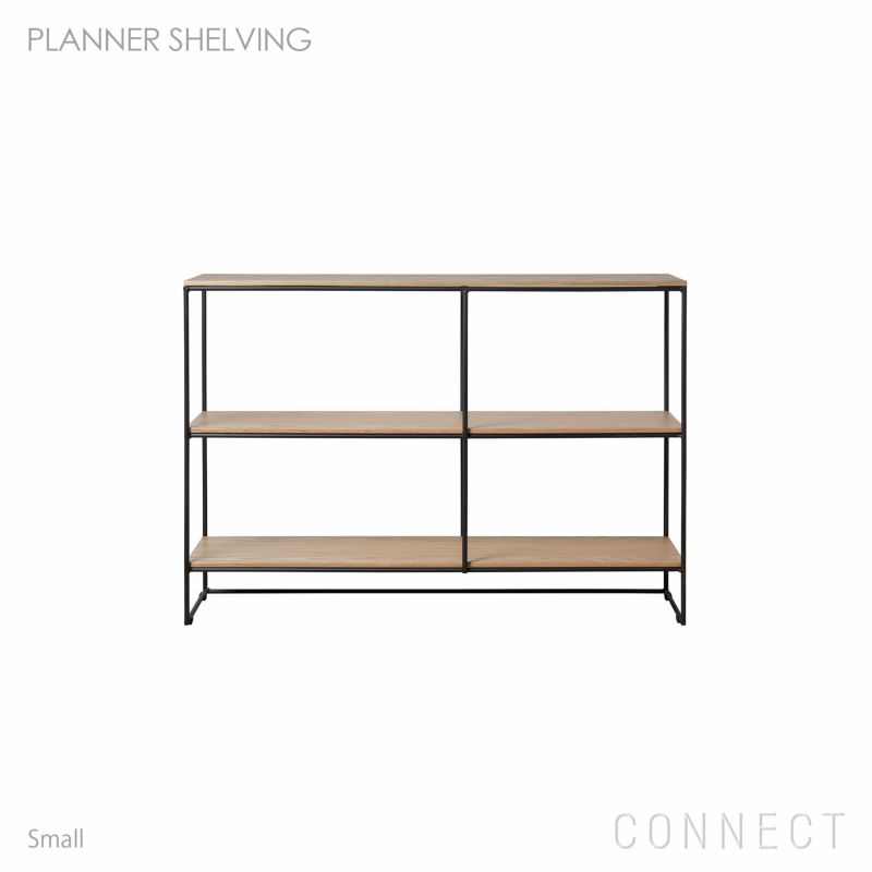 Fritz Hansen(フリッツ ハンセン) / PLANNER SHELVING SYSTEM (プランナーシェルフ システム) / スモール