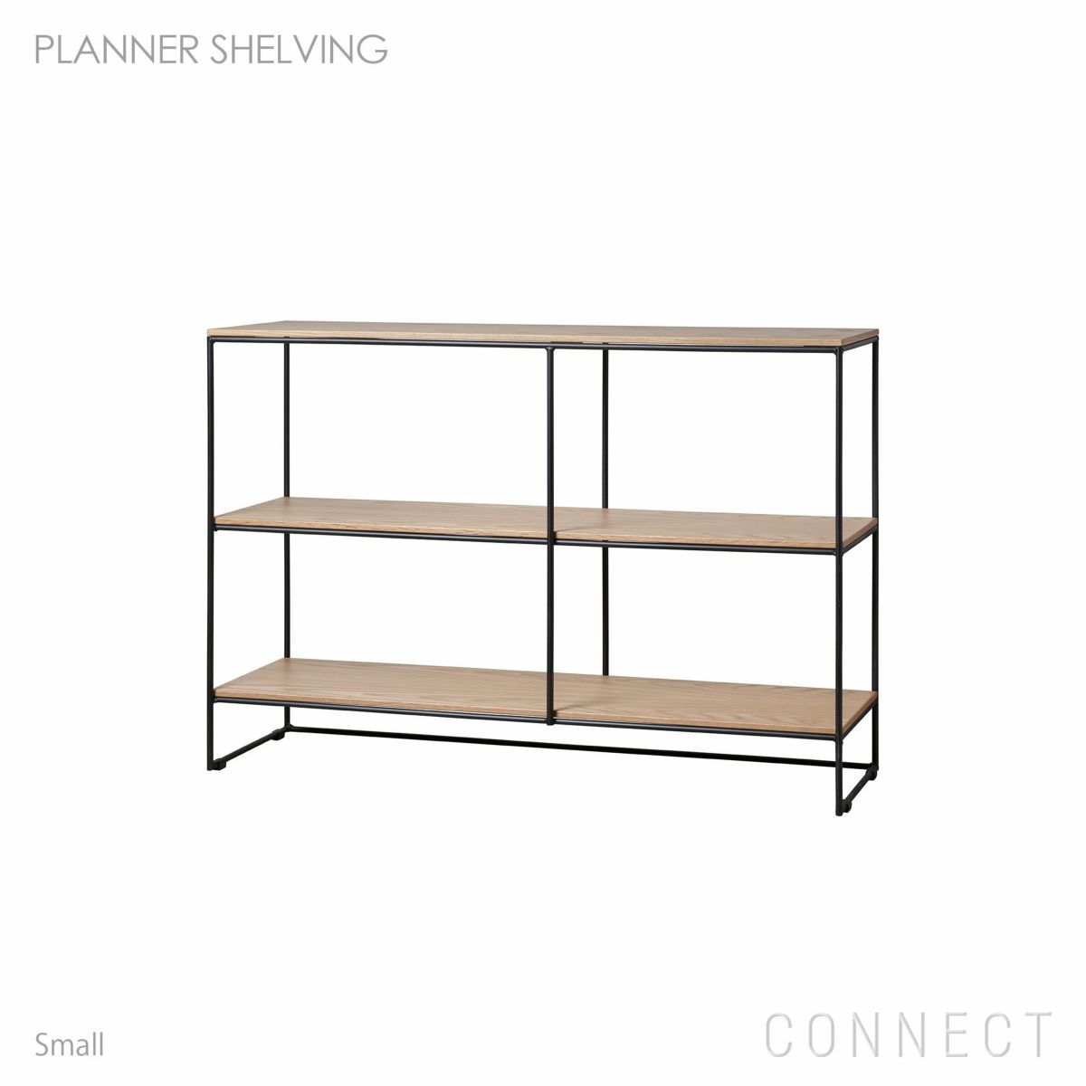 Fritz Hansen(フリッツ ハンセン) / PLANNER SHELVING SYSTEM (プランナーシェルフ システム) / スモール
