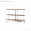 Fritz Hansen(フリッツ ハンセン) / PLANNER SHELVING SYSTEM (プランナーシェルフ システム) / スモール