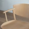 Fritz Hansen(フリッツ ハンセン)　N01/ Beech ビーチ